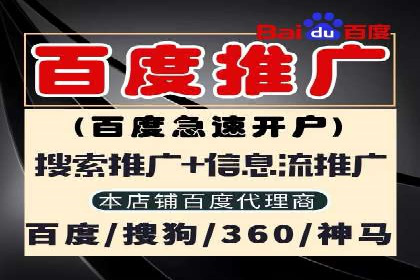 头条信息流广告的投放策略：以一则旅游行业的成功案例为例