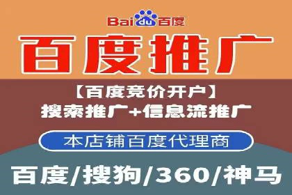 微博信息流内容创作与运营经验